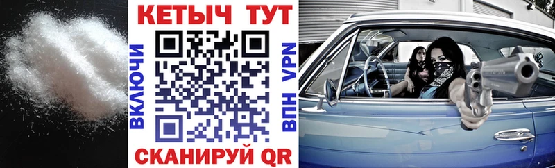 OMG онион  Находка  КЕТАМИН VHQ  наркота 