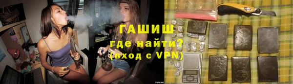 прущий лед Гусев