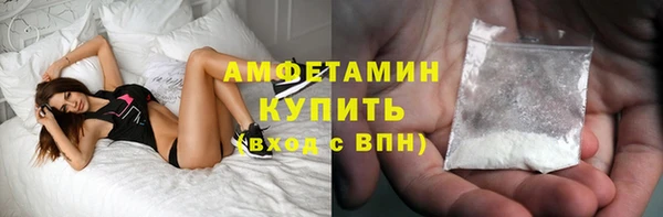 скорость mdpv Горнозаводск