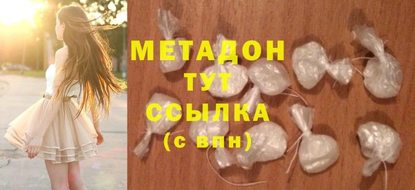 эйфоретик Горно-Алтайск