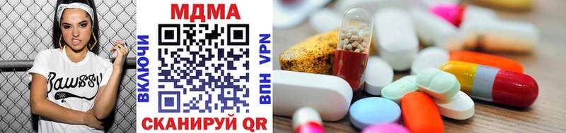OMG зеркало  Находка  MDMA кристаллы 