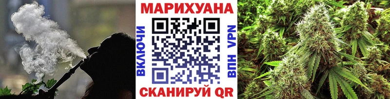 хочу наркоту  Находка  Бошки марихуана гибрид 
